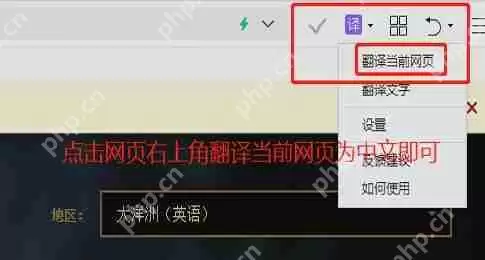 拳头账号申请方法介绍