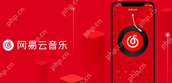 网易云音乐怎么编辑歌单信息 网易云音乐编辑歌单信息操作步骤