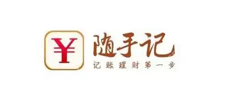 随手记怎么删除账本 随手记删除账本操作分享