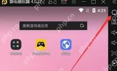 雷电模拟器怎么设置以平板显示?雷电模拟器设置以平板显示的方法