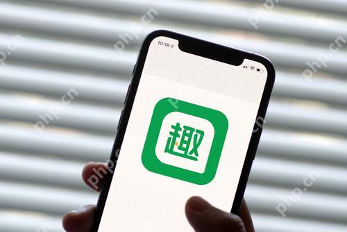 趣头条怎样赚钱 趣头条赚钱全攻略从小白到高手