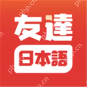 精准翻译日语的软件 学习翻译日语软件推荐