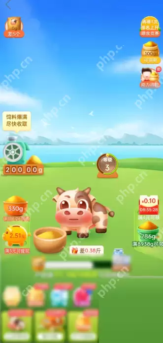 拼多多怎么进入多多牧场?拼多多进入多多牧场方法