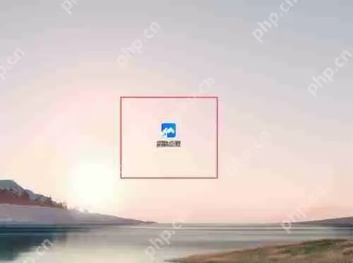 腾讯会议桌面弹幕怎么设置?腾讯会议桌面弹幕设置方法