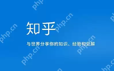 知乎个性化推荐怎么关闭