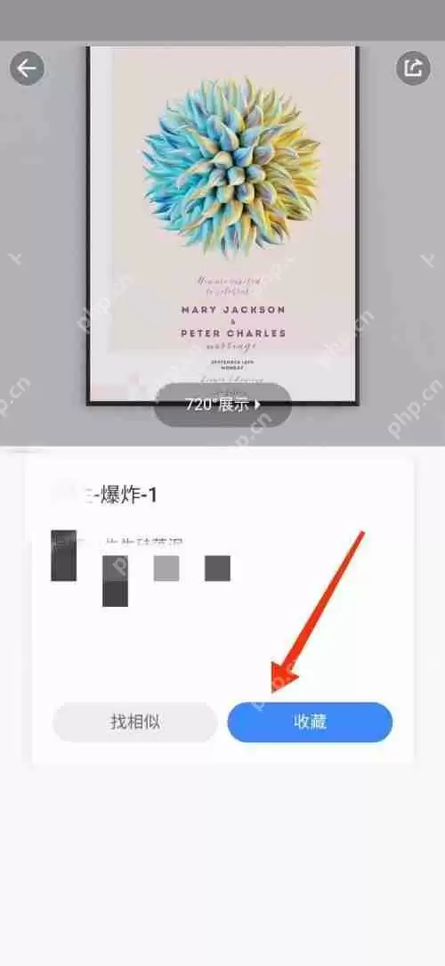 酷家乐怎么制作爆炸图？酷家乐制作爆炸图教程