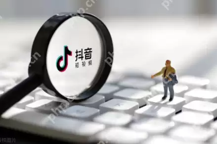 抖音违禁词怎么看