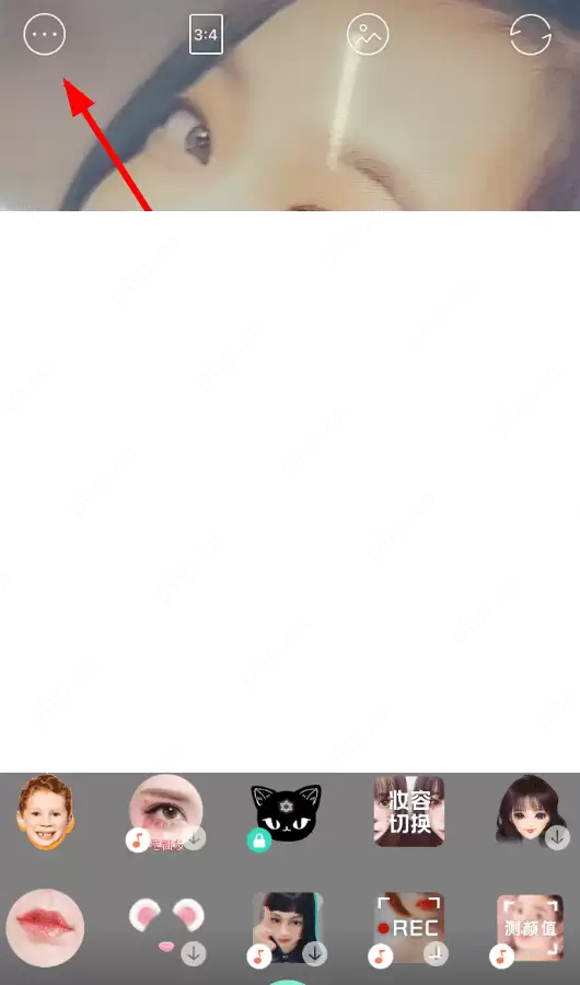 在Faceu激萌里如何利用祛痘美颜特效？祛痘美颜特效使用方法介绍