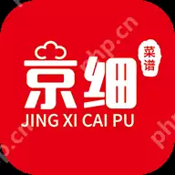 做菜菜谱软件推荐 名厨名菜软件推荐