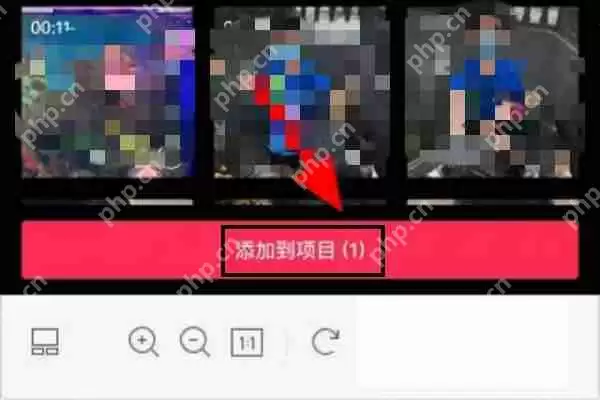 剪映软件怎么修改文字字体
