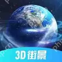 定位精确的导航软件推荐