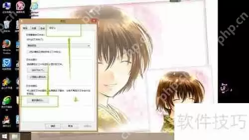 如何将文件夹隐藏：简单步骤指南