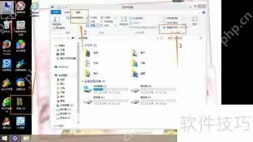 如何将文件夹隐藏：简单步骤指南