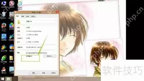 如何将文件夹隐藏：简单步骤指南