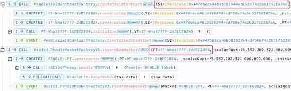 Penpie被黑分析:被黑原因+攻击步骤分析