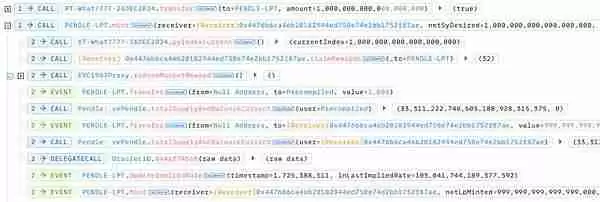 Penpie被黑分析:被黑原因+攻击步骤分析