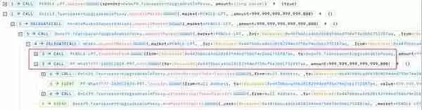 Penpie被黑分析:被黑原因+攻击步骤分析