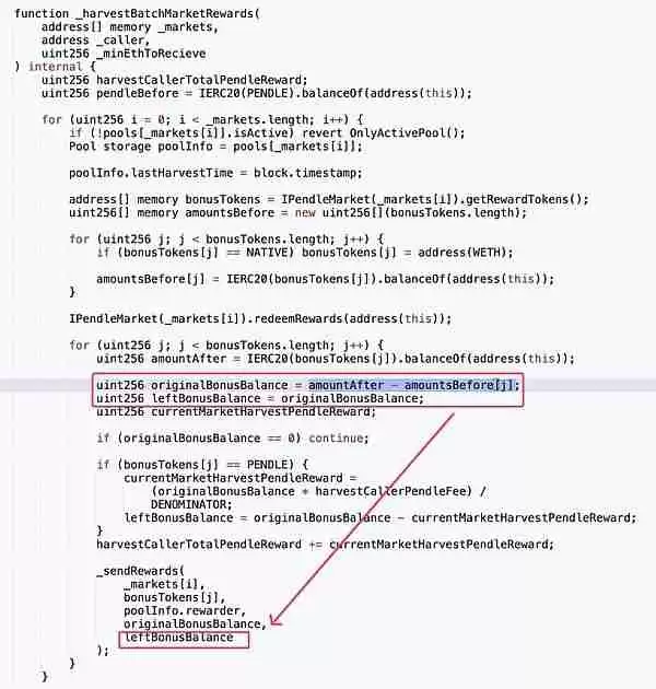 Penpie被黑分析:被黑原因+攻击步骤分析