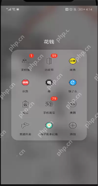 美团津贴余额怎么用？美团津贴余额使用方法解析