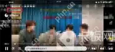 免费b站在线观看人数在哪