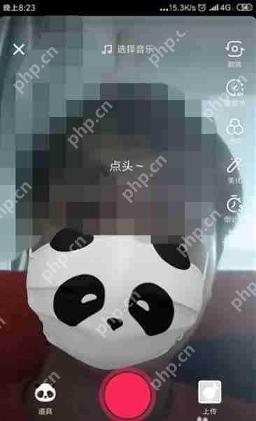 抖音上打喷嚏变熊猫怎么拍摄 打喷嚏变熊猫方式一览