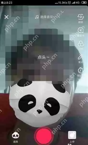 抖音上打喷嚏变熊猫怎么拍摄 打喷嚏变熊猫方式一览