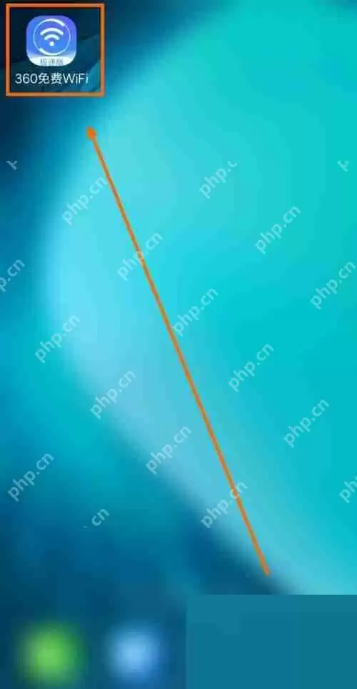 360免费wifi应用清理提醒如何取消