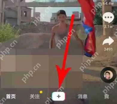 抖音巨长腿哈哈镜如何拍摄 抖音拍摄巨长腿哈哈镜的方法介绍