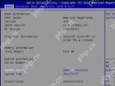 华硕笔记本bios设置界面怎么进入