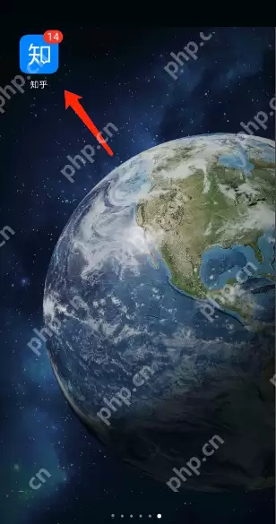 知乎账号怎么切换