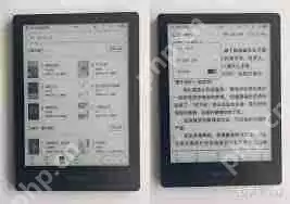 掌阅怎么整理划线笔记