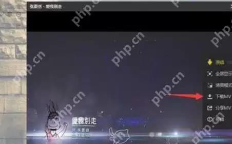 酷狗音乐怎么下载没有版权的音乐？没有版权的音乐下载方法技巧详解