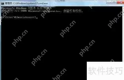 Python环境下如何安装工具包？