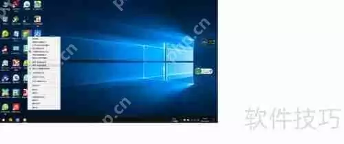 电脑已被安装瑞星杀毒软件，如何优化系统性能？