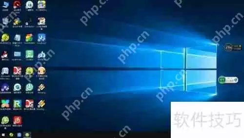 电脑已被安装瑞星杀毒软件，如何优化系统性能？