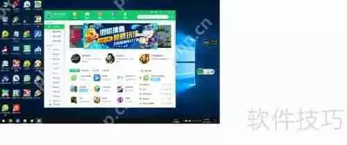 电脑已被安装瑞星杀毒软件，如何优化系统性能？