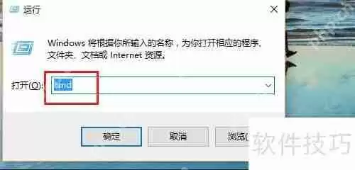 Python环境：工具包的安装与卸载方法