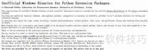 Python环境：工具包的安装与卸载方法