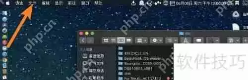 苹果电脑如何在文件夹中创建新文件夹