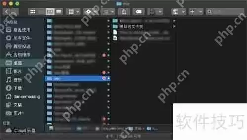 苹果电脑如何在文件夹中创建新文件夹