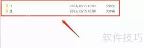 手机内存卡Image文件夹变多个文件夹了怎么办