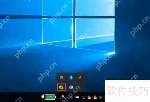 360安全卫士ARP防火墙设置方法