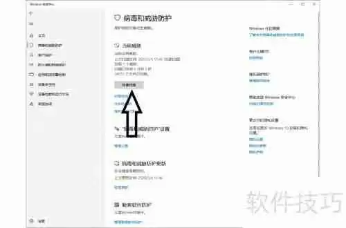 系统急救箱:快速解决常见问题的必备工具