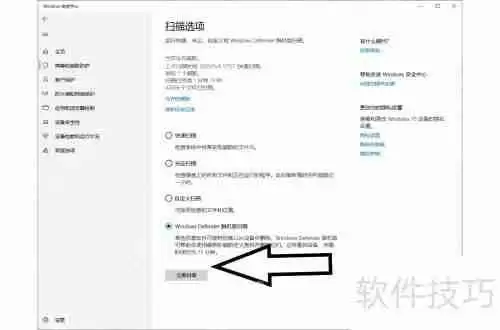 系统急救箱:快速解决常见问题的必备工具