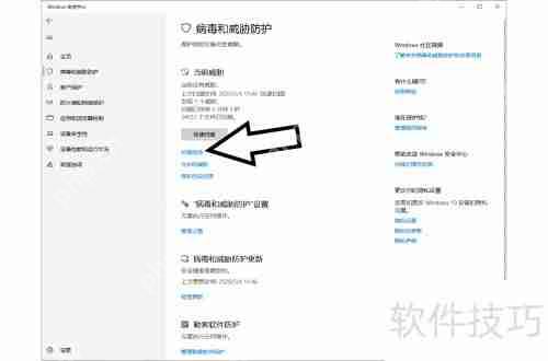 系统急救箱：快速解决常见问题的必备工具
