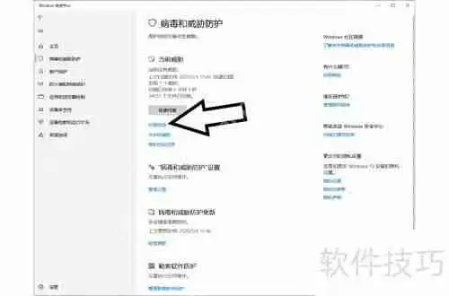 系统急救箱:快速解决常见问题的必备工具
