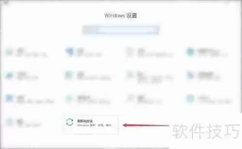 Win10系统如何关闭网络防火墙设置
