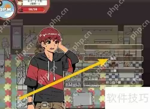 幽灵牛奶生活修理工具包获取指南