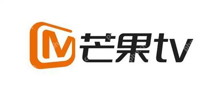 芒果tv怎么看自动续费关掉没 芒果tv续费状态查看指南