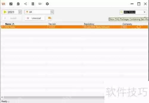 MGI TOOLS工具包安装教程